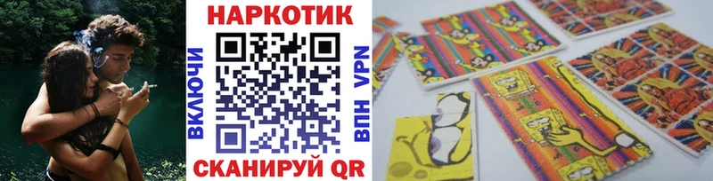 Купить Кизел Марихуана  МЕФ  Альфа ПВП  ГАШ  Амфетамин  Кокаин 