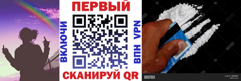 купить наркоту  Кизел  АМФ 97% 