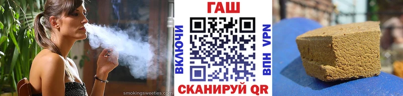 сколько стоит  Кизел  ГАШИШ Premium 