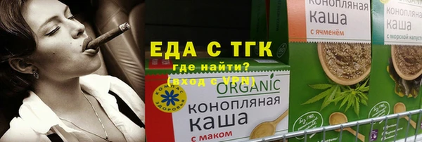амф Аркадак