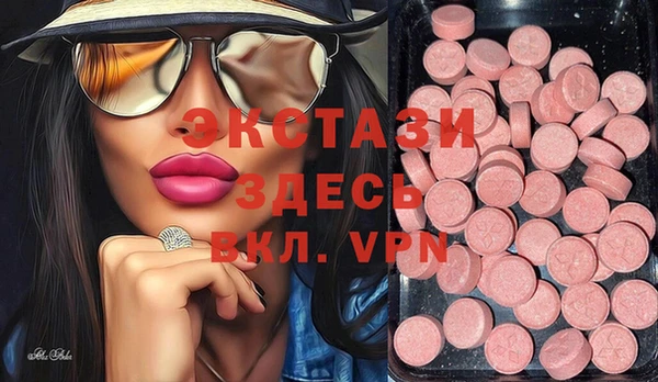 MESCALINE Алзамай
