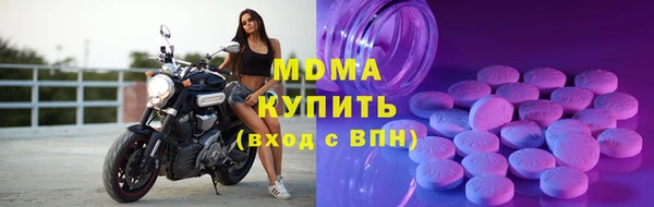а пвп мука Армянск