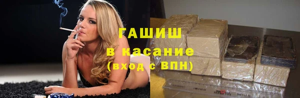 марки nbome Алексеевка