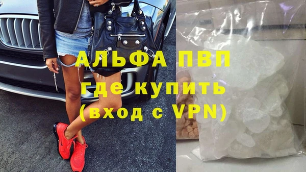 амф Аркадак