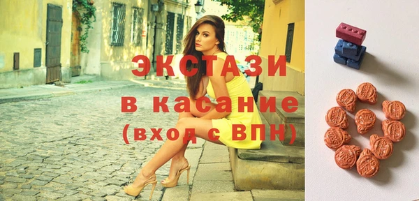 MESCALINE Алзамай