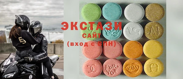а пвп мука Армянск