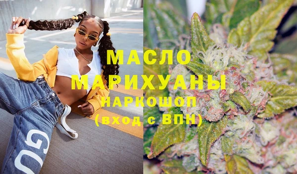 MESCALINE Алзамай