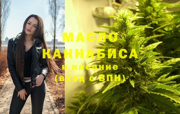 марки nbome Алексеевка